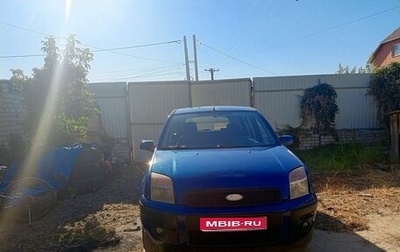Ford Fusion I, 2007 год, 350 000 рублей, 1 фотография