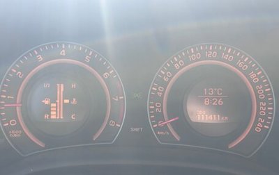 Toyota Corolla, 2008 год, 850 000 рублей, 1 фотография