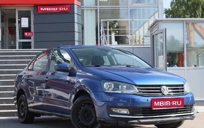Volkswagen Polo VI (EU Market), 2017 год, 1 093 470 рублей, 1 фотография