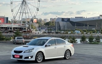 Subaru Legacy VII, 2011 год, 1 150 000 рублей, 1 фотография
