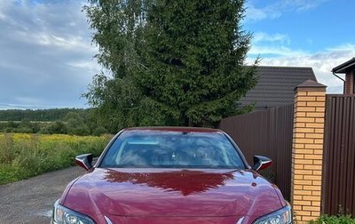 Lexus ES VII, 2021 год, 4 500 000 рублей, 1 фотография