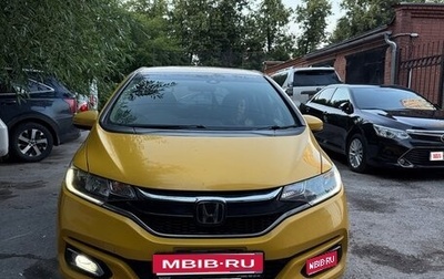 Honda Fit III, 2017 год, 1 100 000 рублей, 1 фотография