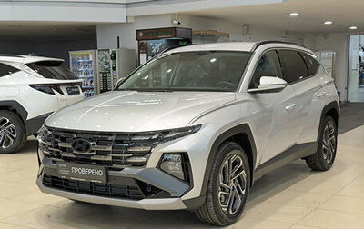 Hyundai Tucson, 2025 год, 3 950 000 рублей, 1 фотография