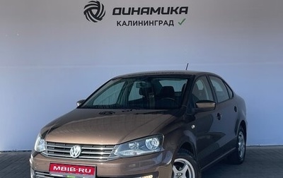 Volkswagen Polo VI (EU Market), 2015 год, 990 000 рублей, 1 фотография