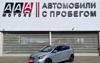 Hyundai Solaris II рестайлинг, 2011 год, 1 050 000 рублей, 1 фотография