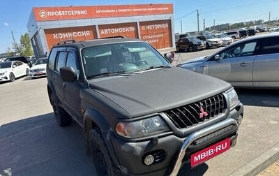 Mitsubishi Pajero Sport II рестайлинг, 2002 год, 620 000 рублей, 1 фотография
