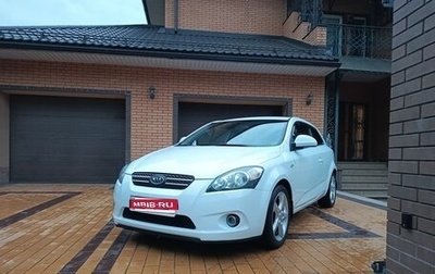 KIA cee'd I рестайлинг, 2009 год, 850 000 рублей, 1 фотография