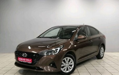 Hyundai Solaris II рестайлинг, 2021 год, 1 600 000 рублей, 1 фотография
