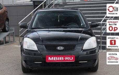 KIA Rio II, 2006 год, 375 920 рублей, 2 фотография