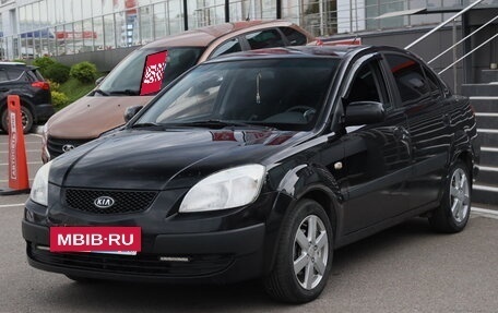 KIA Rio II, 2006 год, 375 920 рублей, 4 фотография