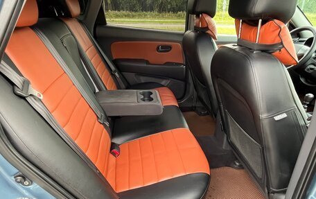 Hyundai Elantra IV, 2008 год, 850 000 рублей, 13 фотография