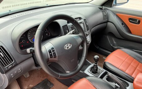 Hyundai Elantra IV, 2008 год, 850 000 рублей, 23 фотография