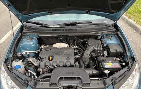 Hyundai Elantra IV, 2008 год, 850 000 рублей, 19 фотография