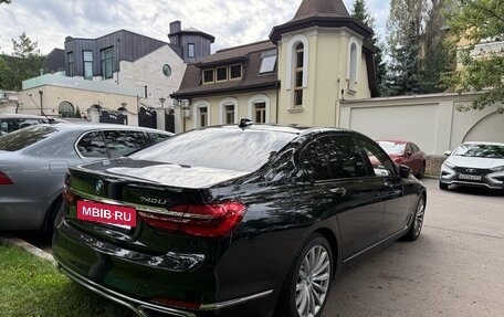 BMW 7 серия, 2018 год, 3 990 000 рублей, 5 фотография