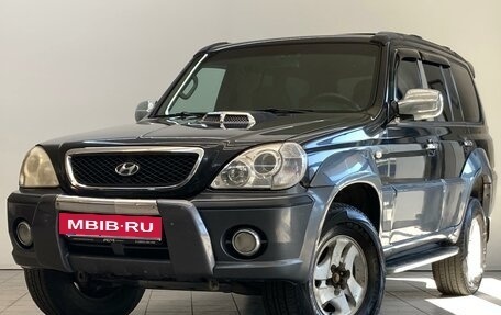 Hyundai Terracan I, 2003 год, 490 000 рублей, 2 фотография