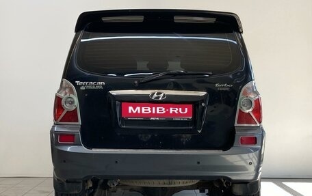 Hyundai Terracan I, 2003 год, 490 000 рублей, 7 фотография