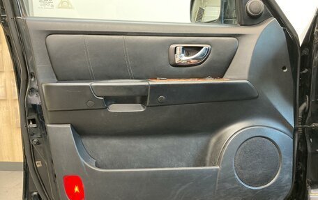 Hyundai Terracan I, 2003 год, 490 000 рублей, 18 фотография