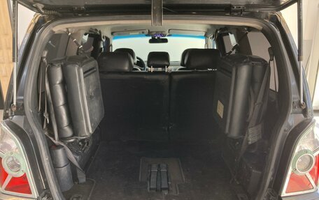 Hyundai Terracan I, 2003 год, 490 000 рублей, 22 фотография