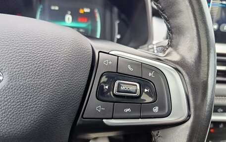 Chery Tiggo 7 Pro, 2021 год, 1 699 995 рублей, 23 фотография
