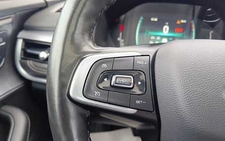 Chery Tiggo 7 Pro, 2021 год, 1 699 995 рублей, 22 фотография
