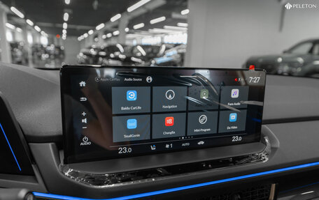 Honda Inspire, 2023 год, 3 850 000 рублей, 20 фотография