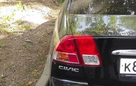 Honda Civic VII, 2004 год, 670 000 рублей, 7 фотография