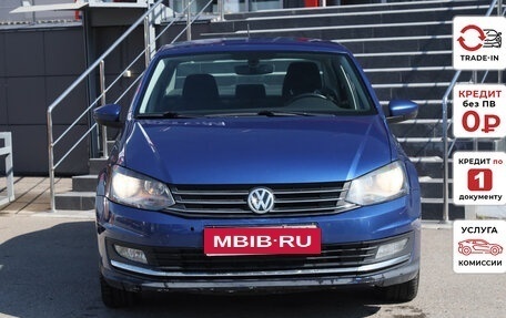 Volkswagen Polo VI (EU Market), 2017 год, 1 093 470 рублей, 2 фотография