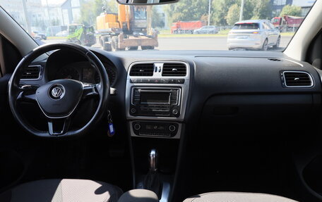 Volkswagen Polo VI (EU Market), 2017 год, 1 093 470 рублей, 21 фотография