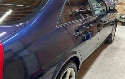 Nissan Primera III, 2006 год, 635 000 рублей, 1 фотография