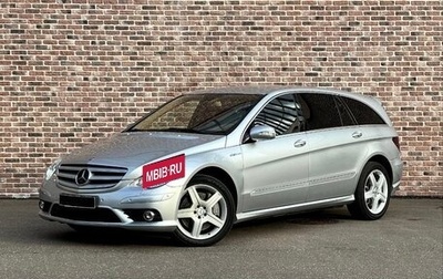 Mercedes-Benz R-Класс AMG, 2007 год, 5 998 000 рублей, 1 фотография