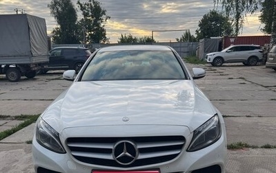 Mercedes-Benz C-Класс, 2015 год, 1 900 000 рублей, 1 фотография