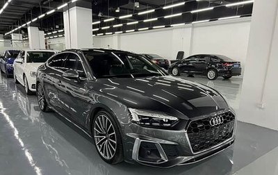Audi A5, 2022 год, 3 320 000 рублей, 1 фотография
