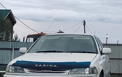Toyota Carina, 1998 год, 255 000 рублей, 1 фотография