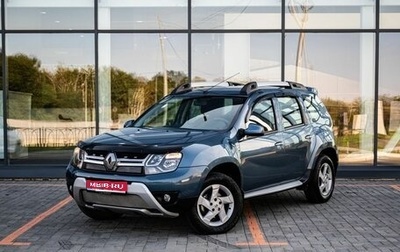 Renault Duster I рестайлинг, 2017 год, 1 300 000 рублей, 1 фотография