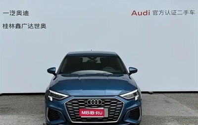 Audi A3, 2021 год, 2 111 369 рублей, 1 фотография