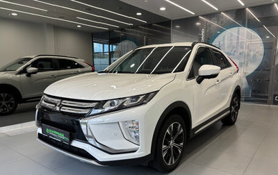 Mitsubishi Eclipse Cross, 2019 год, 2 300 000 рублей, 1 фотография