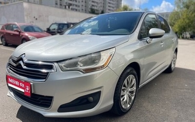 Citroen C4 II рестайлинг, 2014 год, 530 000 рублей, 1 фотография