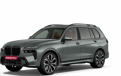BMW X7, 2025 год, 17 900 000 рублей, 1 фотография