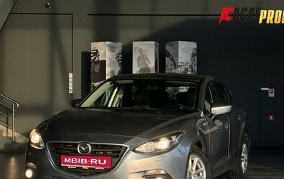 Mazda 3, 2013 год, 1 316 000 рублей, 1 фотография
