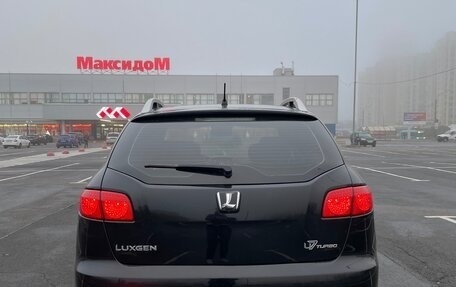 Luxgen Luxgen7 SUV, 2014 год, 719 000 рублей, 4 фотография