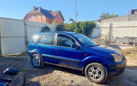 Ford Fusion I, 2007 год, 350 000 рублей, 2 фотография