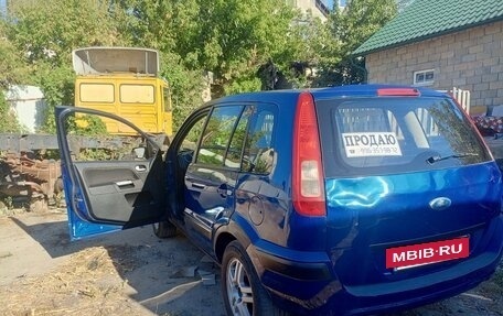 Ford Fusion I, 2007 год, 350 000 рублей, 6 фотография