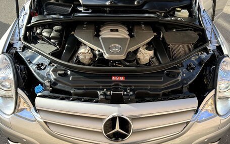 Mercedes-Benz R-Класс AMG, 2007 год, 5 998 000 рублей, 9 фотография