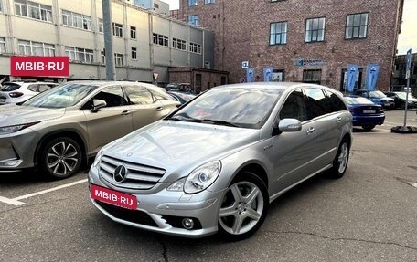 Mercedes-Benz R-Класс AMG, 2007 год, 5 998 000 рублей, 12 фотография