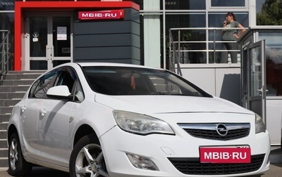 Opel Astra J, 2012 год, 659 000 рублей, 1 фотография