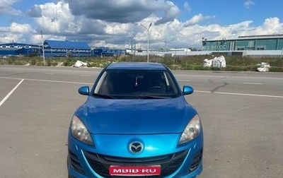 Mazda 3, 2010 год, 700 000 рублей, 1 фотография