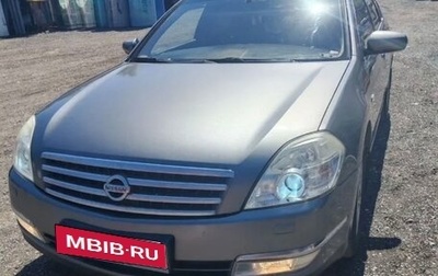 Nissan Teana, 2007 год, 650 000 рублей, 1 фотография