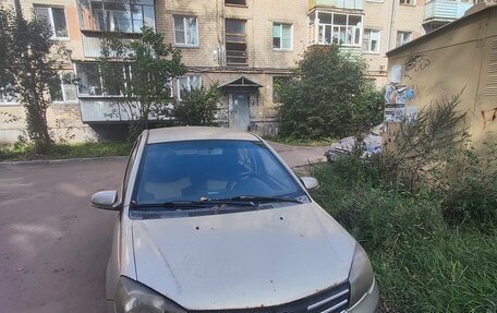 FAW V5, 2013 год, 220 000 рублей, 1 фотография