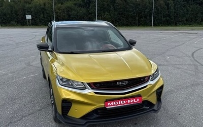 Geely Coolray I, 2022 год, 2 300 000 рублей, 1 фотография