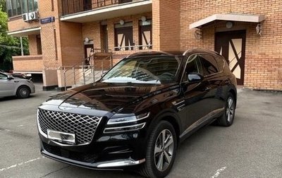 Genesis GV80 I, 2021 год, 4 600 000 рублей, 1 фотография